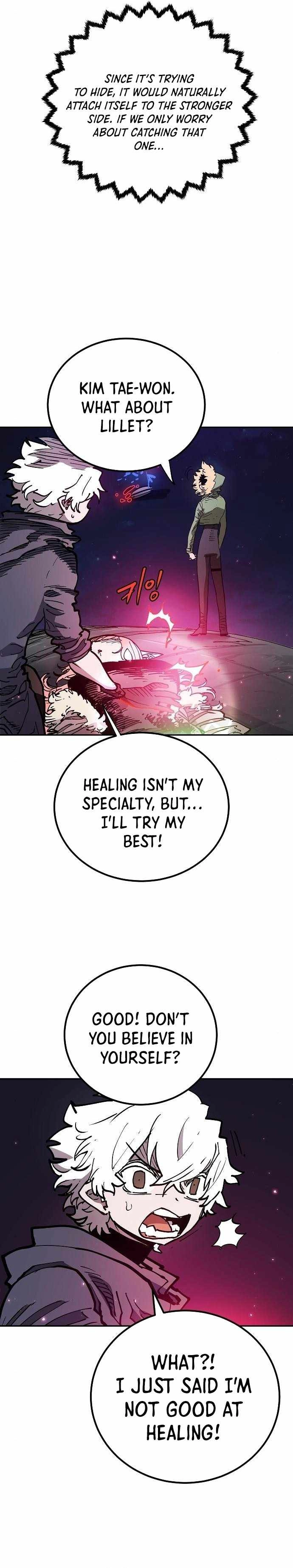 Player Chapter 185 - Page 25