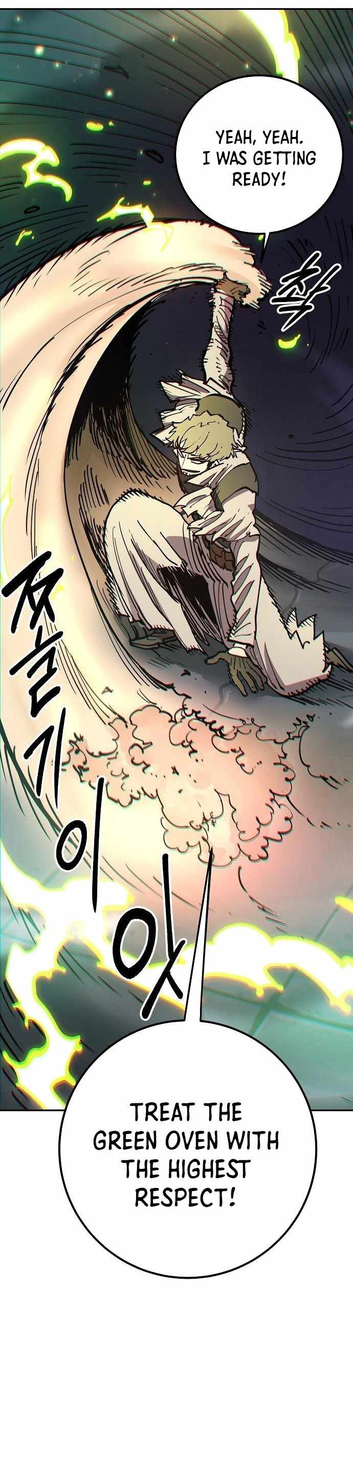 Player Chapter 185 - Page 27