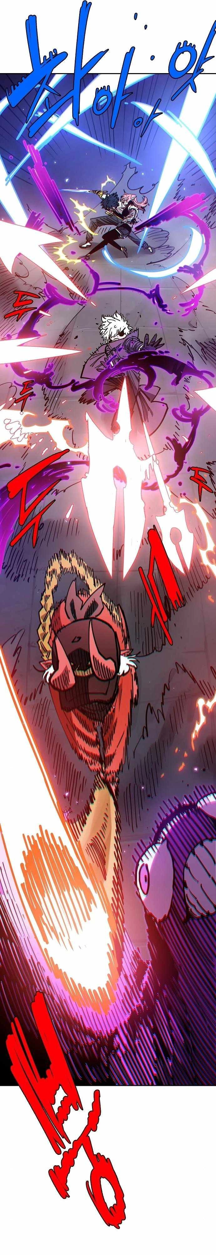 Player Chapter 185 - Page 3