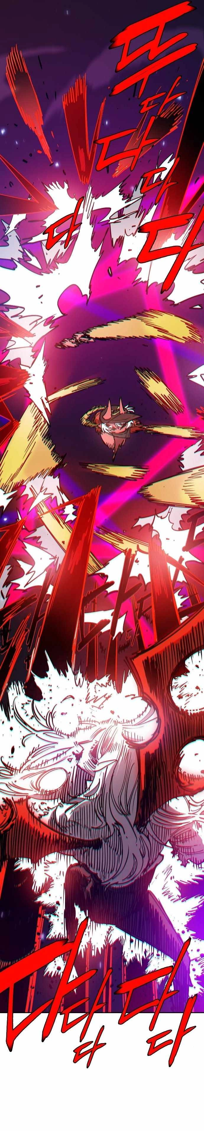 Player Chapter 185 - Page 37