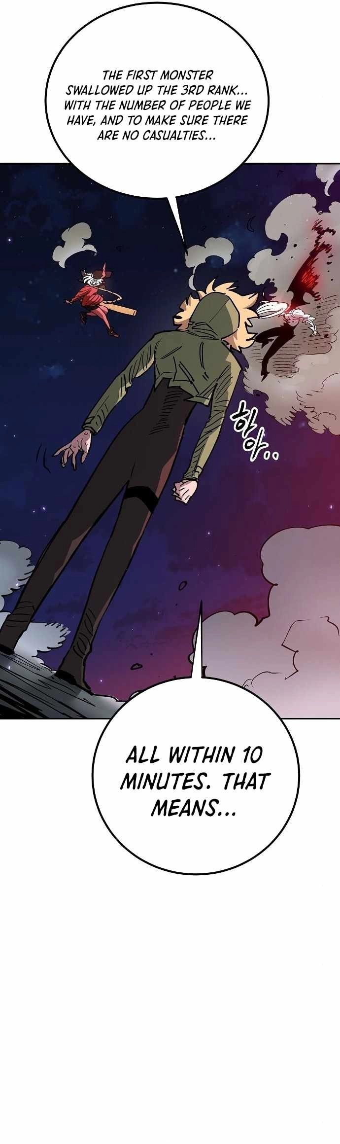 Player Chapter 185 - Page 39