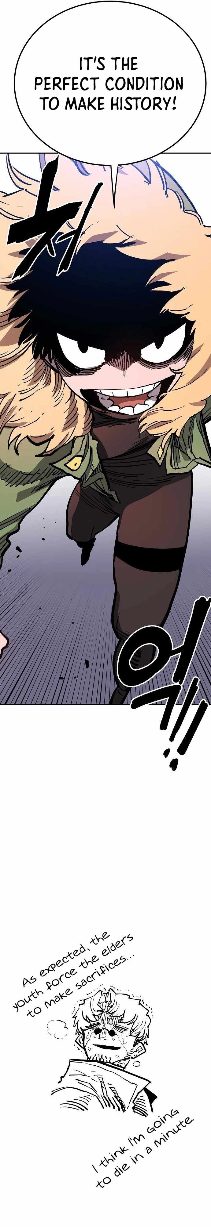 Player Chapter 185 - Page 40