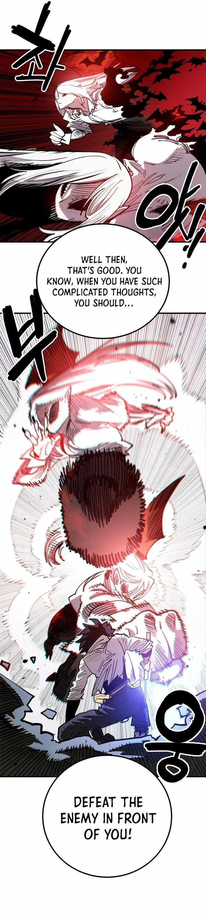 Player Chapter 186 - Page 10