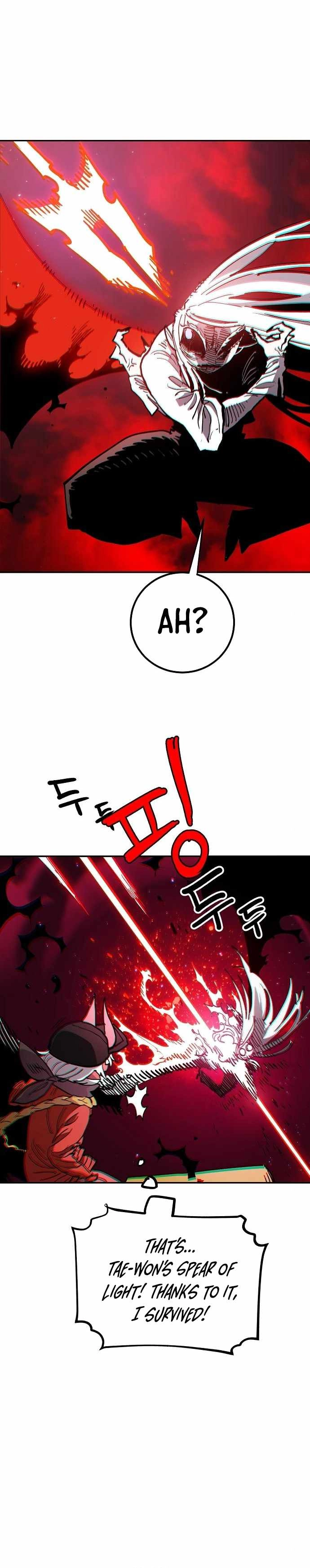 Player Chapter 186 - Page 20