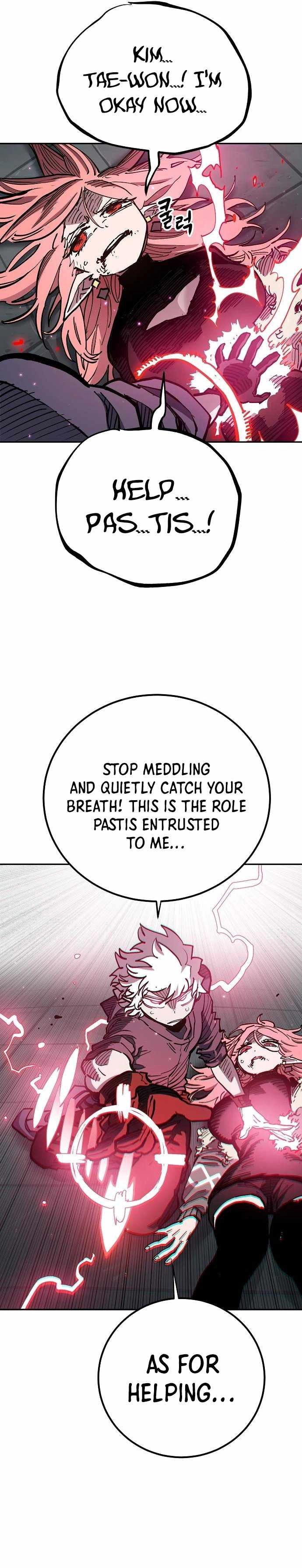 Player Chapter 186 - Page 21