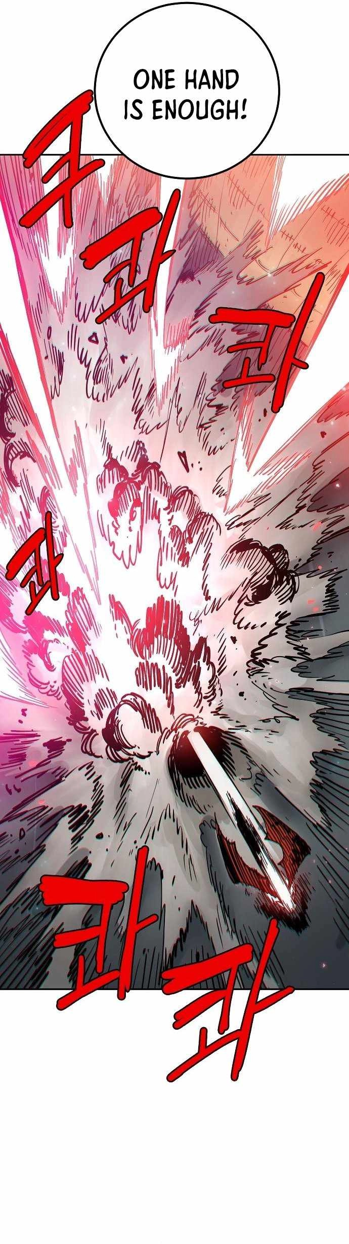 Player Chapter 186 - Page 22