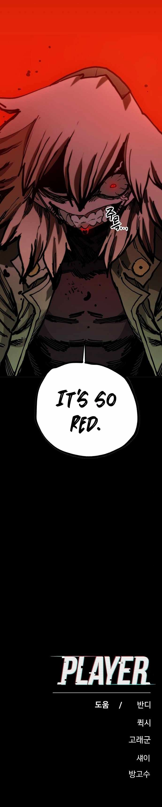 Player Chapter 186 - Page 38