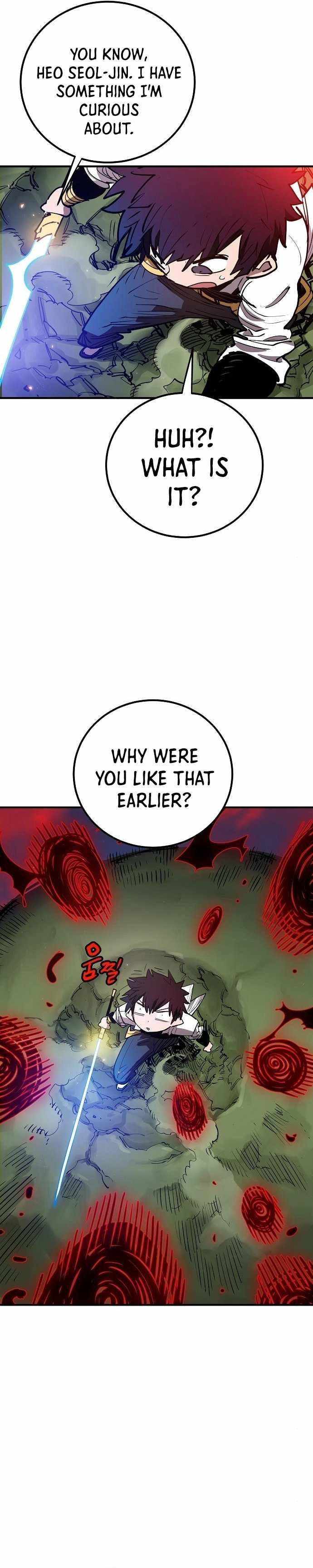 Player Chapter 186 - Page 5