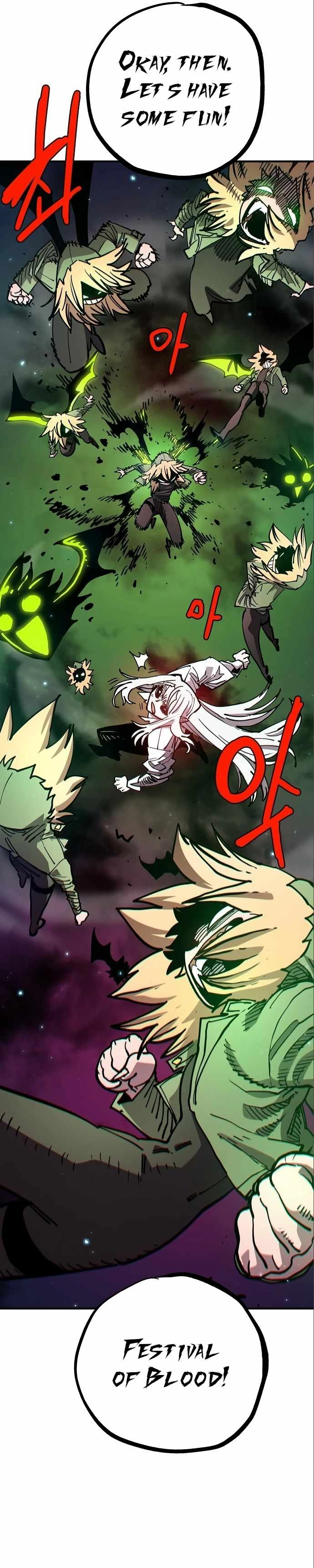 Player Chapter 187 - Page 15