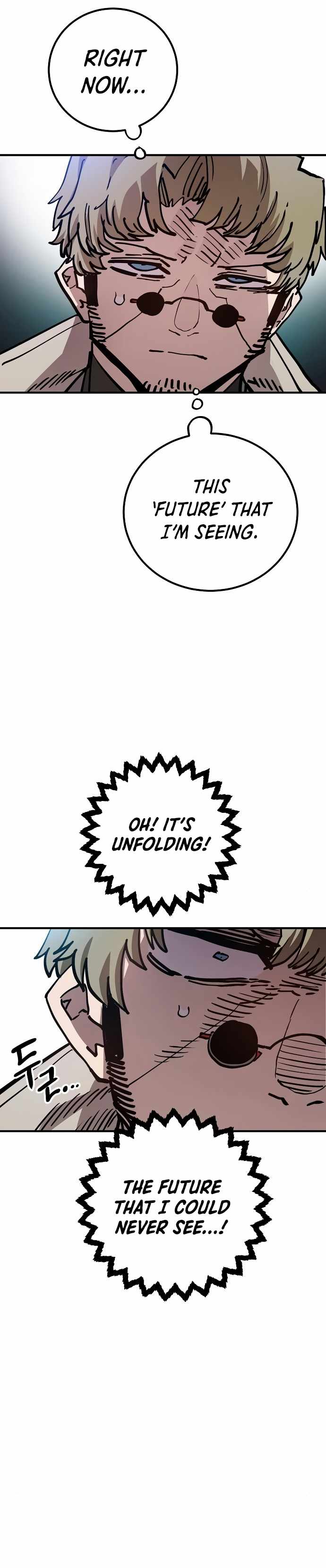 Player Chapter 189 - Page 34