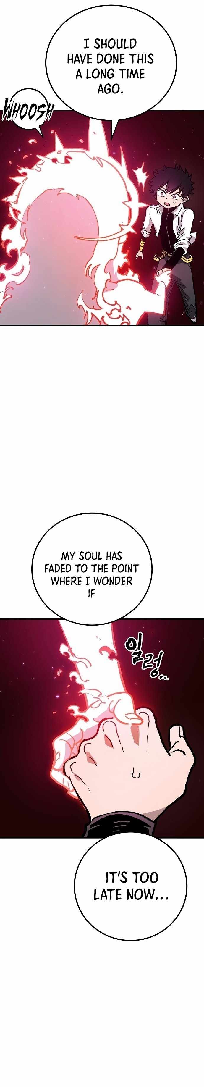 Player Chapter 189 - Page 5