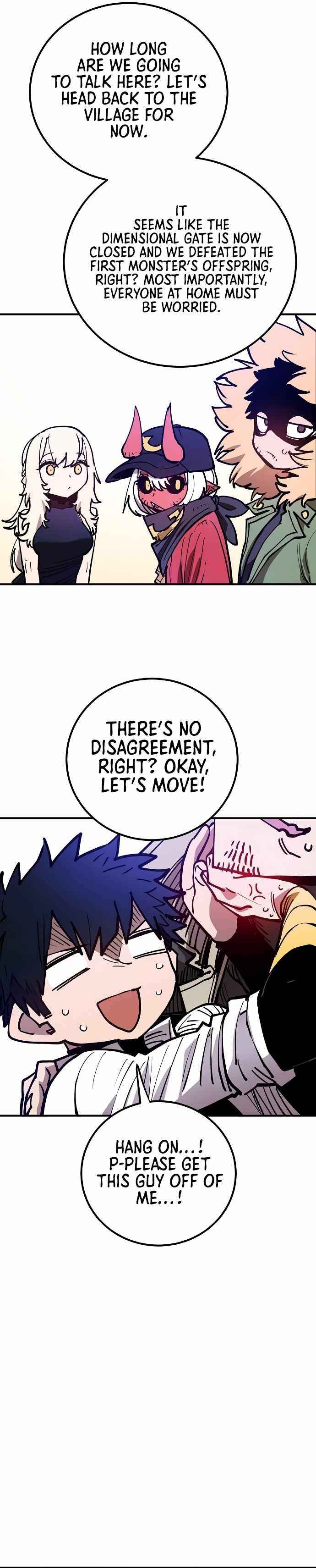 Player Chapter 191 - Page 19