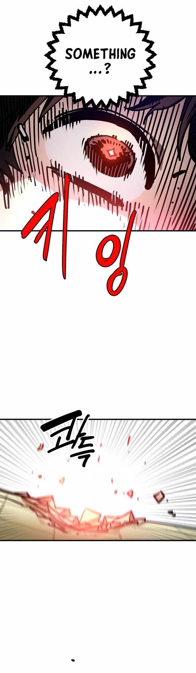 Player Chapter 192 - Page 16