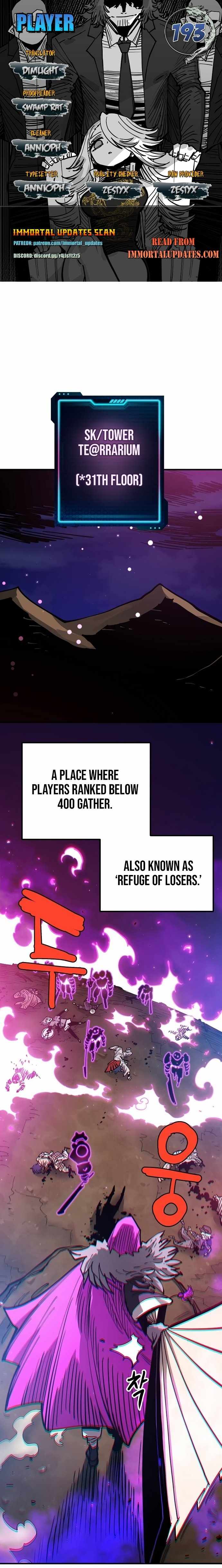 Player Chapter 193 - Page 1