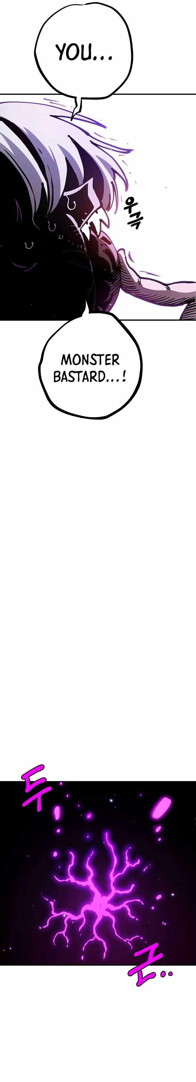 Player Chapter 194 - Page 16