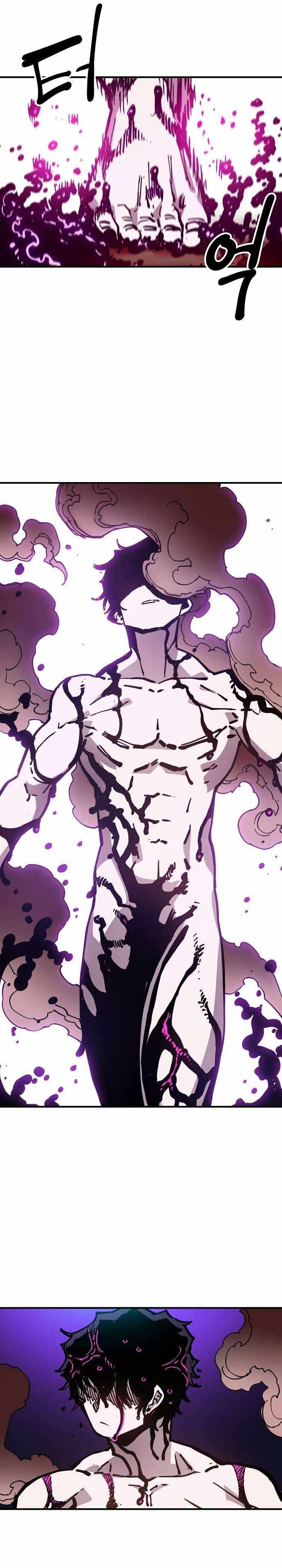 Player Chapter 194 - Page 19