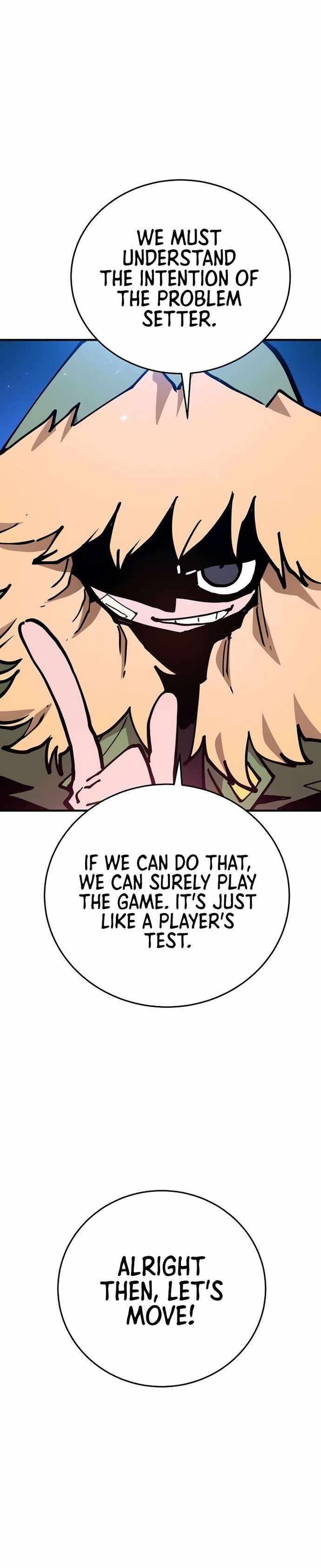 Player Chapter 195 - Page 8