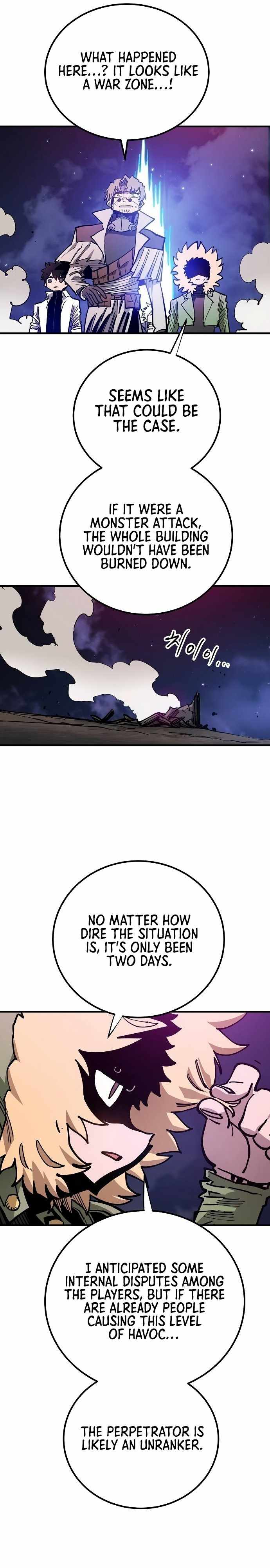 Player Chapter 196 - Page 23