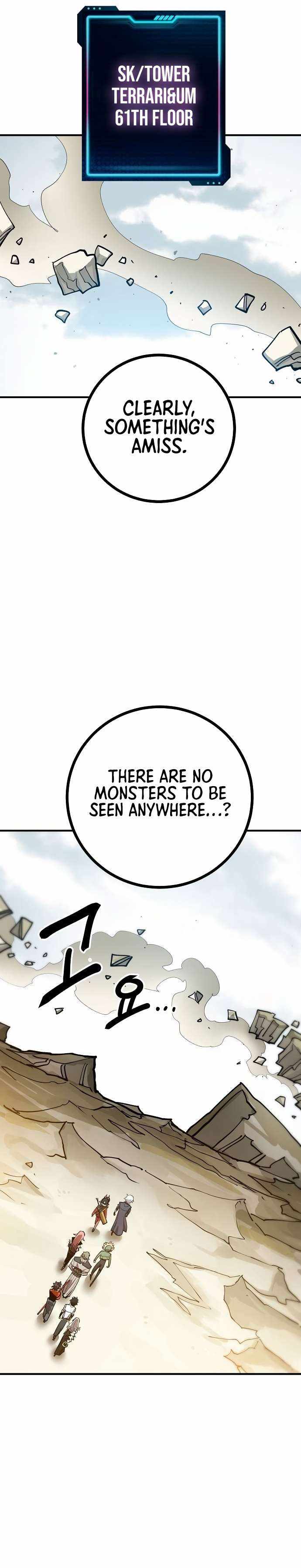 Player Chapter 198 - Page 16