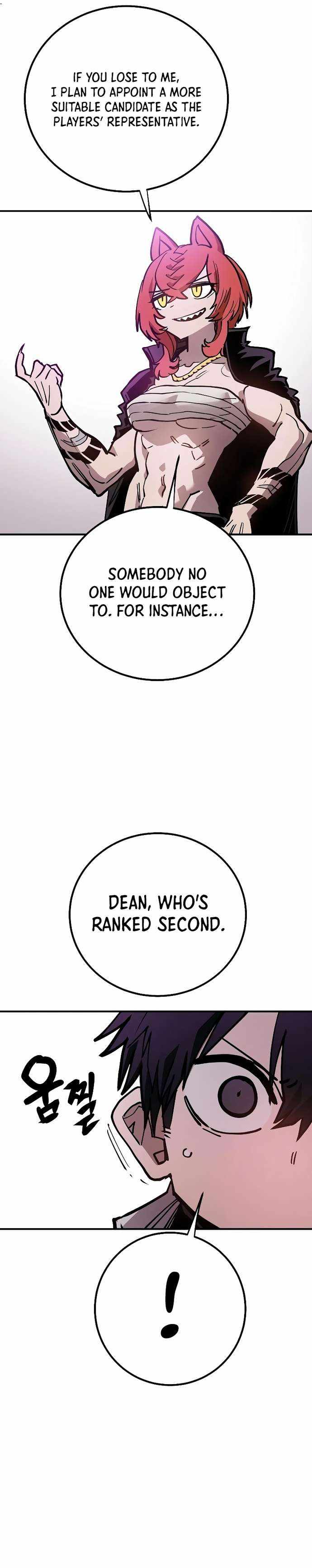 Player Chapter 199 - Page 20