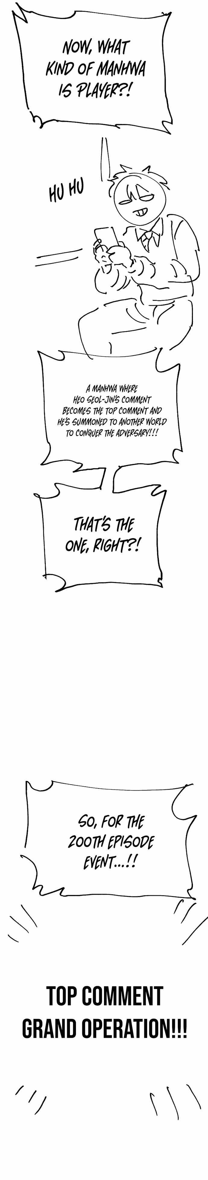 Player Chapter 200 - Page 48