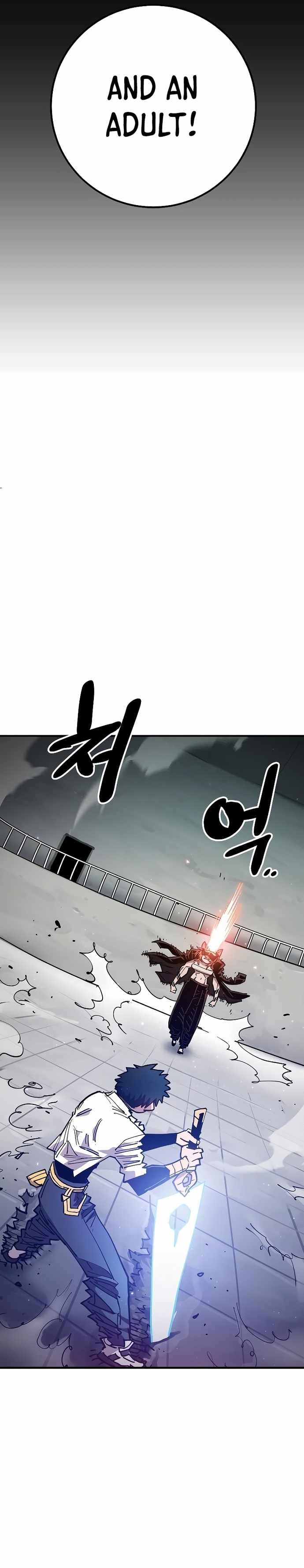 Player Chapter 200 - Page 9