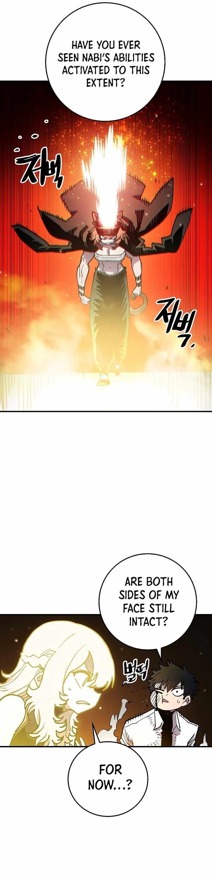 Player Chapter 201 - Page 11