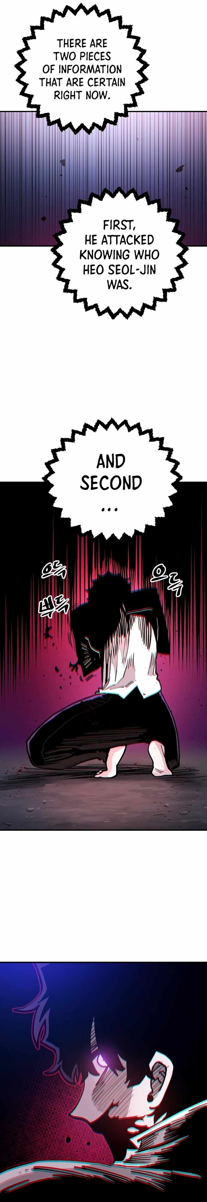 Player Chapter 202 - Page 13