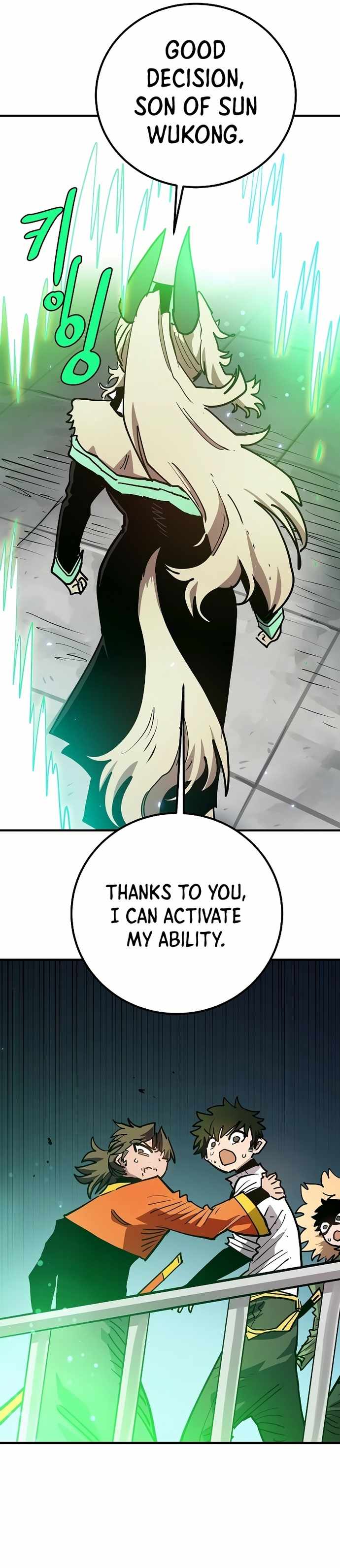 Player Chapter 202 - Page 39