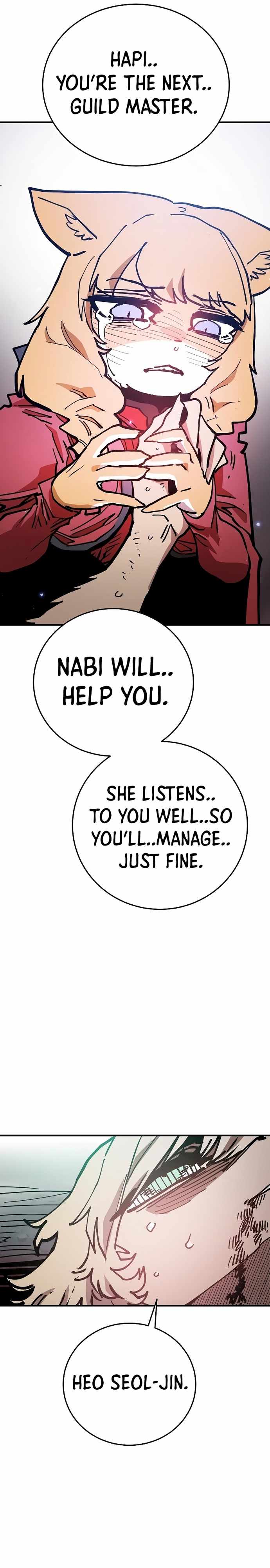 Player Chapter 205 - Page 19