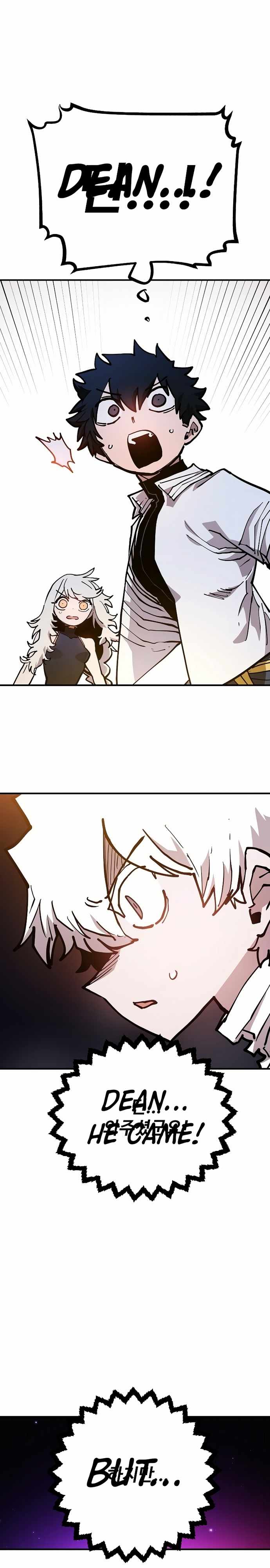 Player Chapter 205 - Page 3