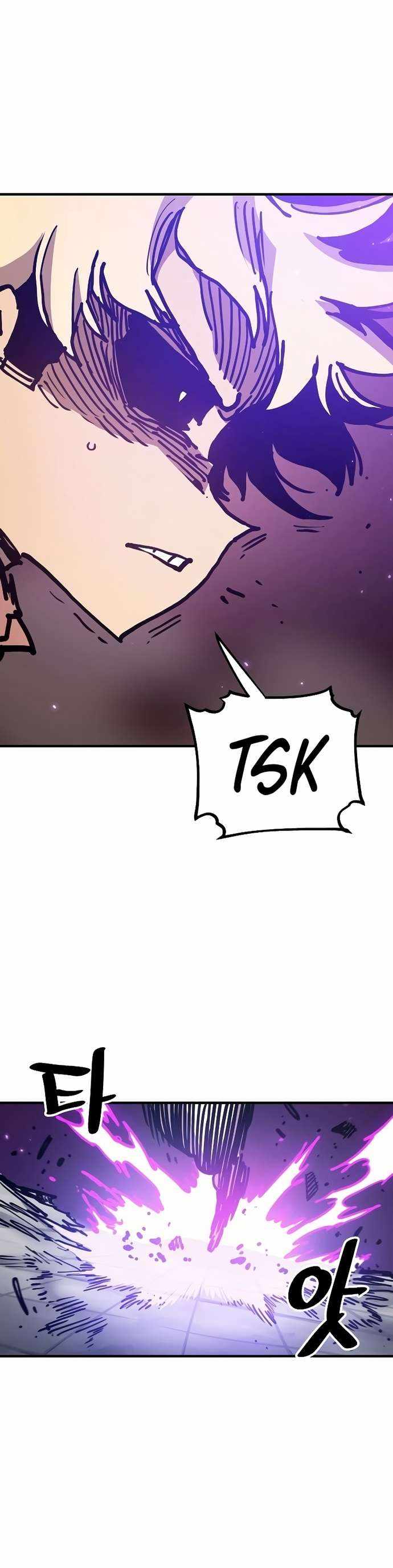 Player Chapter 206 - Page 33