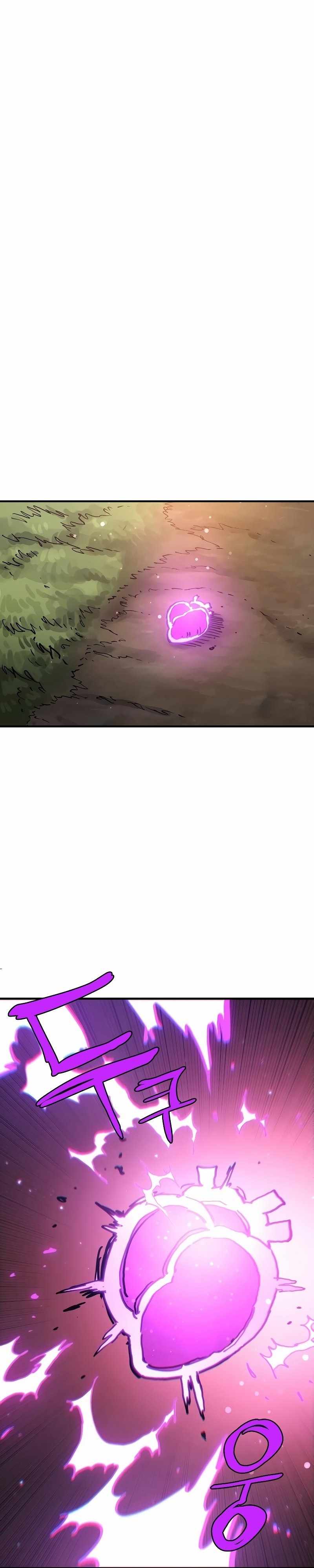 Player Chapter 207 - Page 10