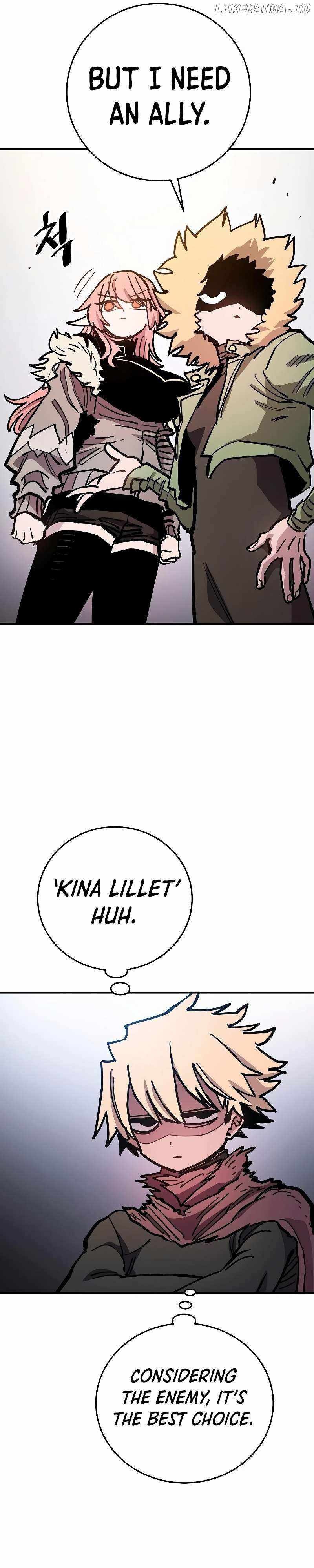 Player Chapter 209 - Page 14