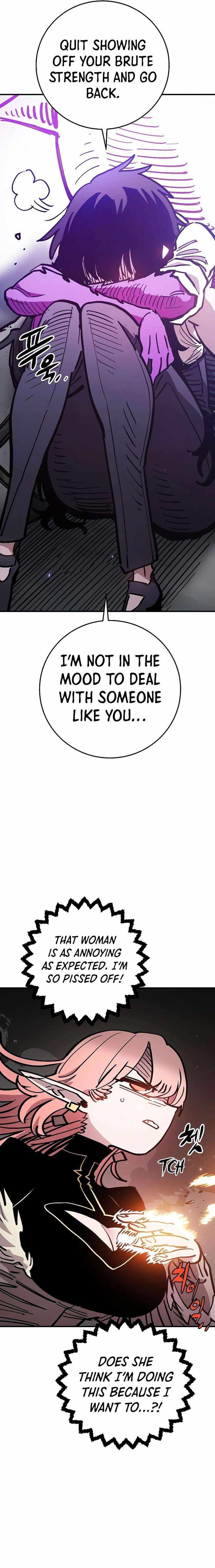 Player Chapter 210 - Page 6