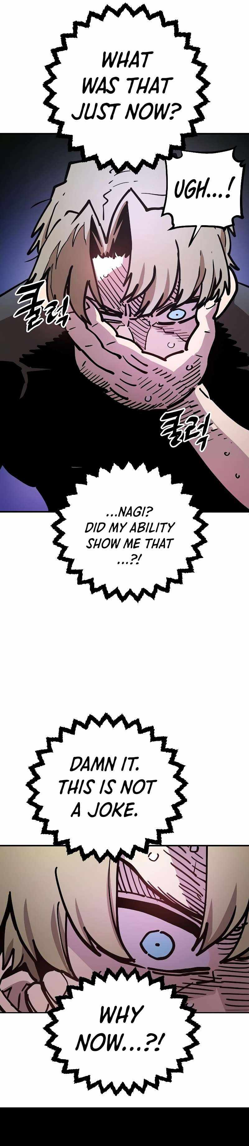 Player Chapter 212 - Page 3