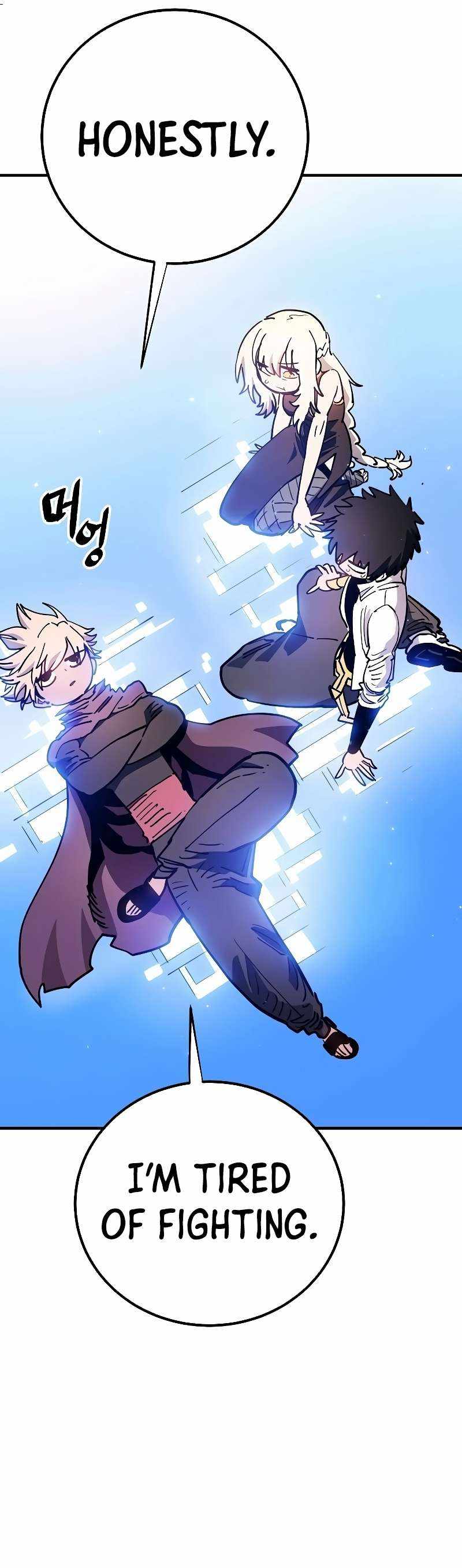 Player Chapter 212 - Page 31