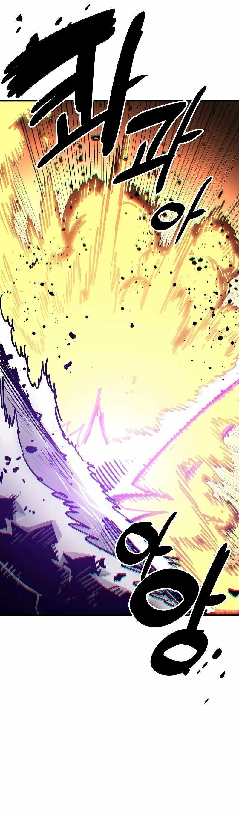 Player Chapter 212 - Page 47