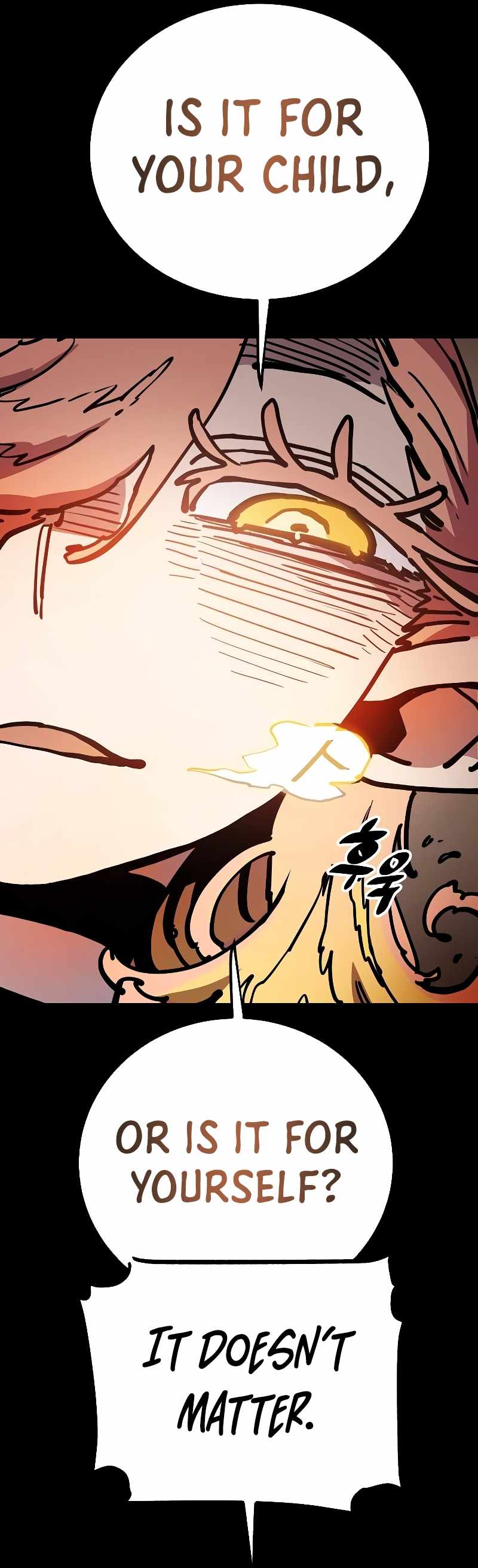 Player Chapter 213 - Page 6