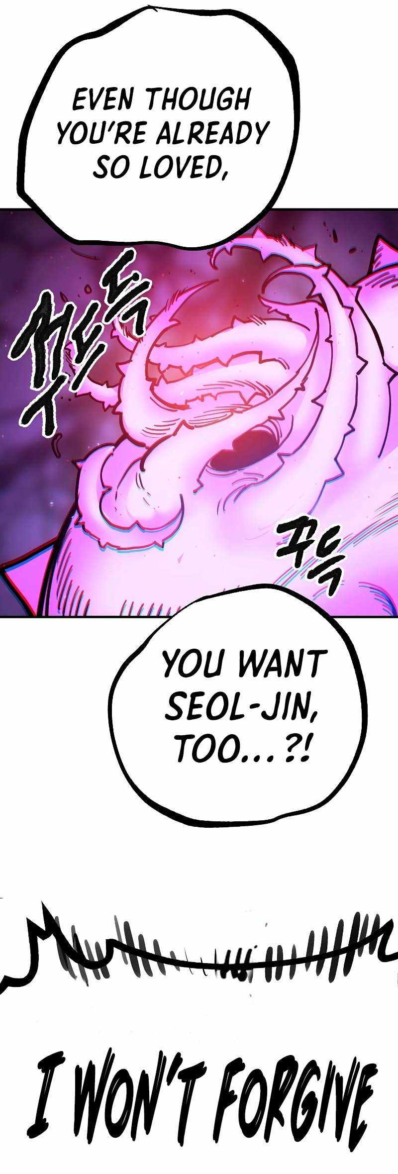 Player Chapter 214 - Page 33