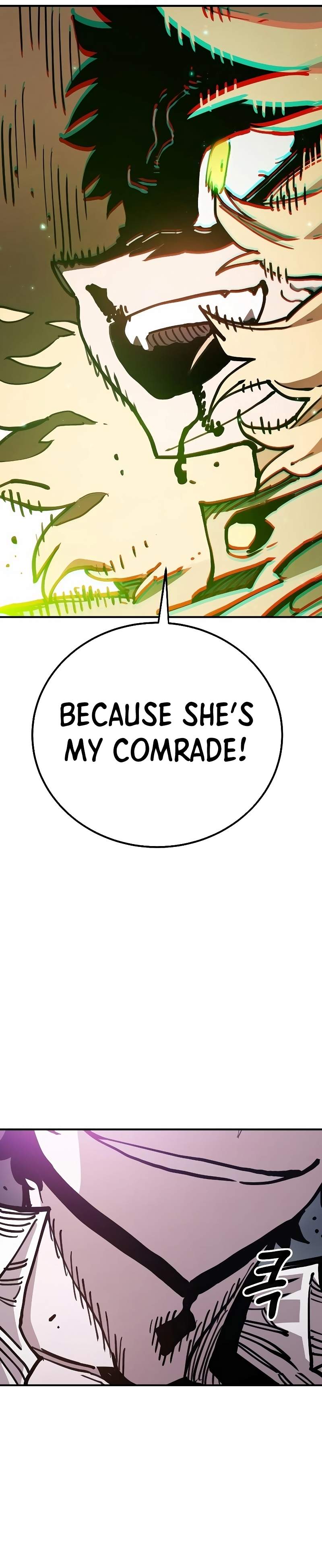 Player Chapter 215 - Page 7