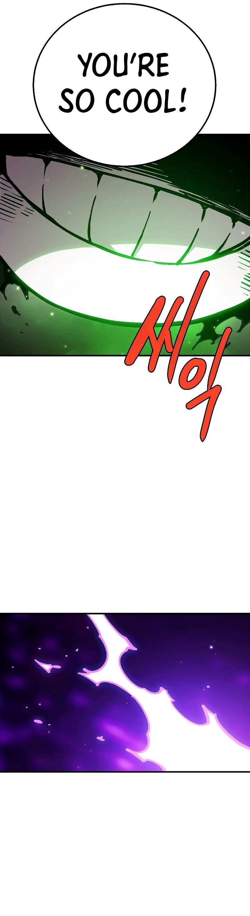 Player Chapter 216 - Page 4