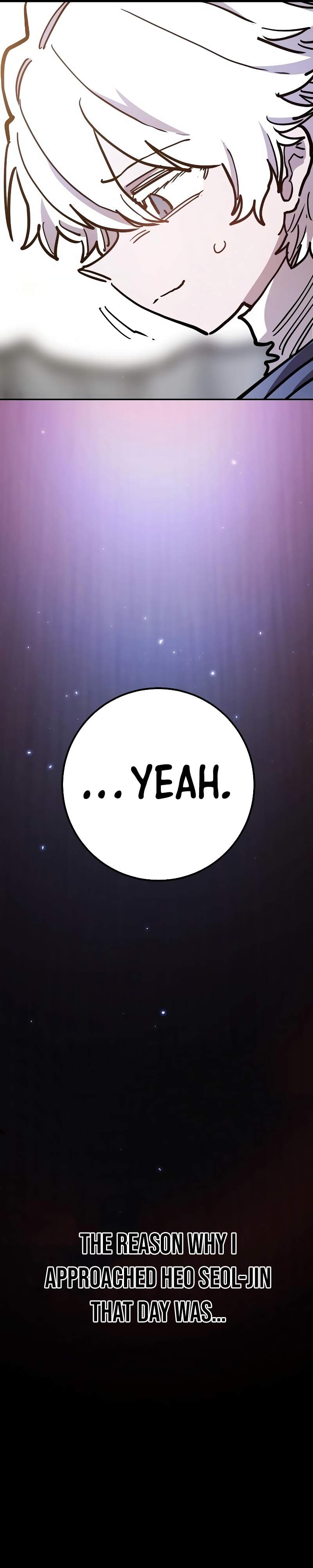 Player Chapter 218 - Page 4