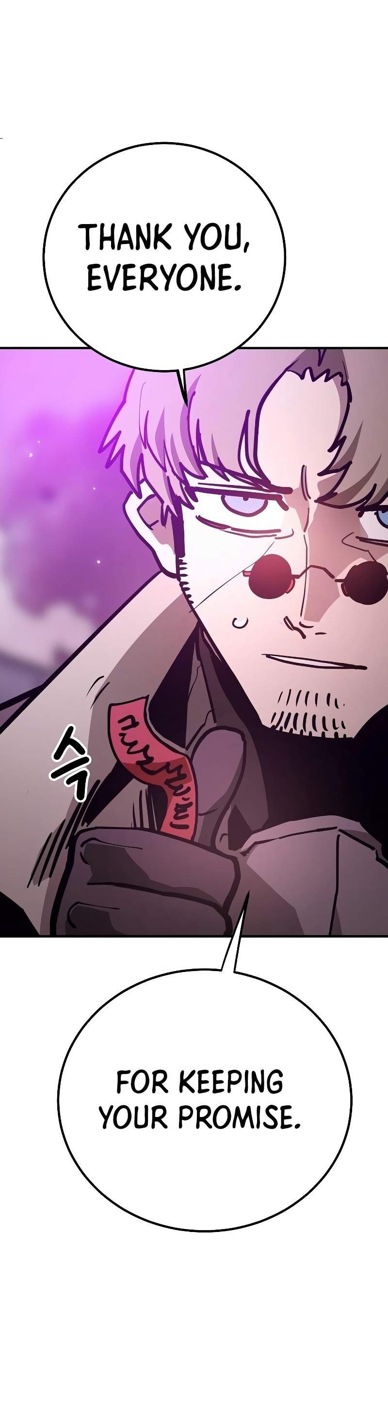 Player Chapter 219 - Page 9