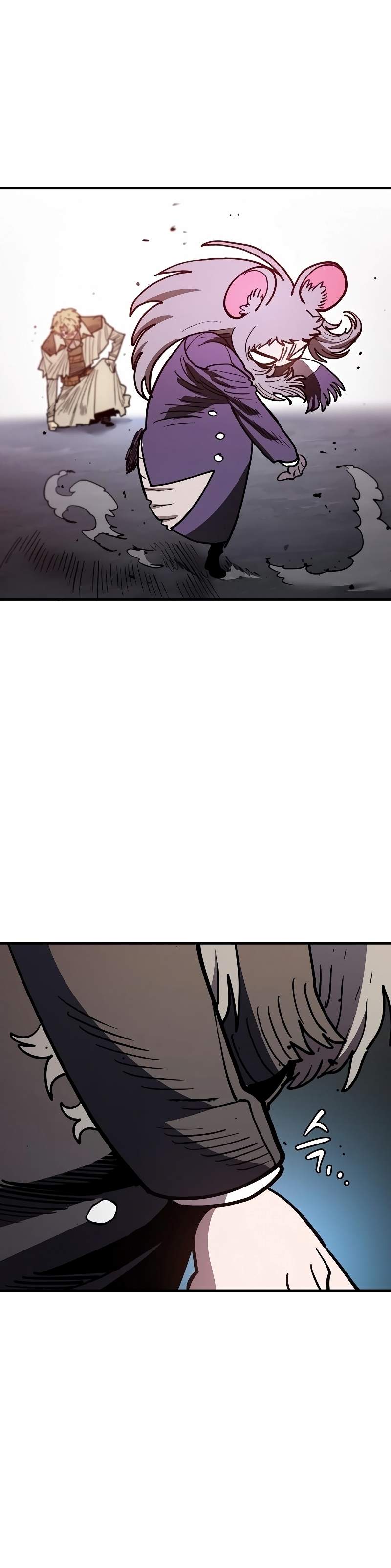 Player Chapter 222 - Page 19