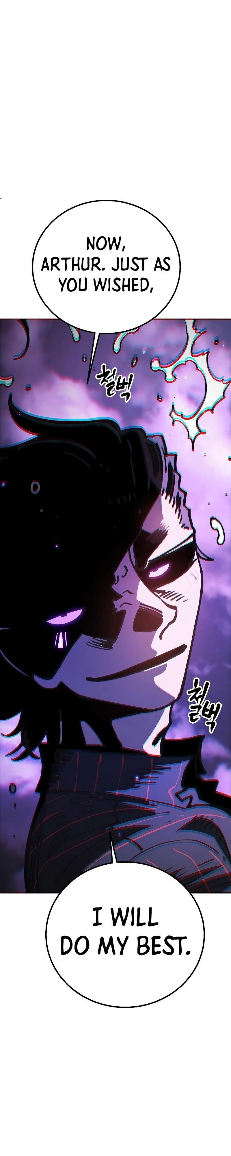 Player Chapter 222 - Page 39