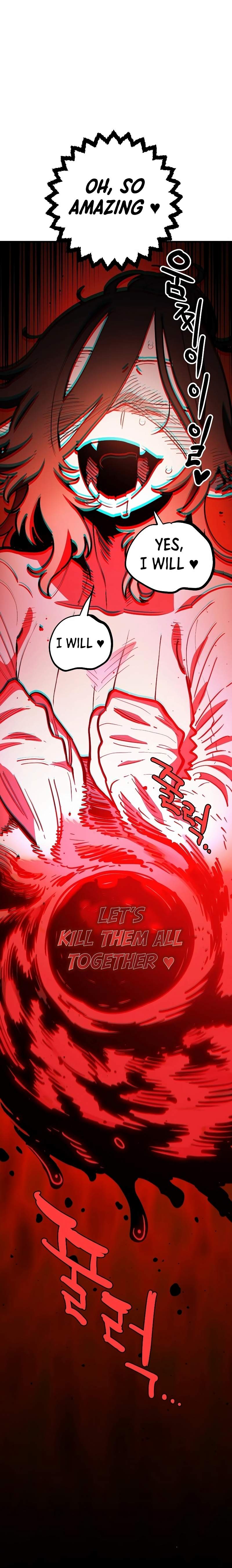 Player Chapter 223 - Page 20