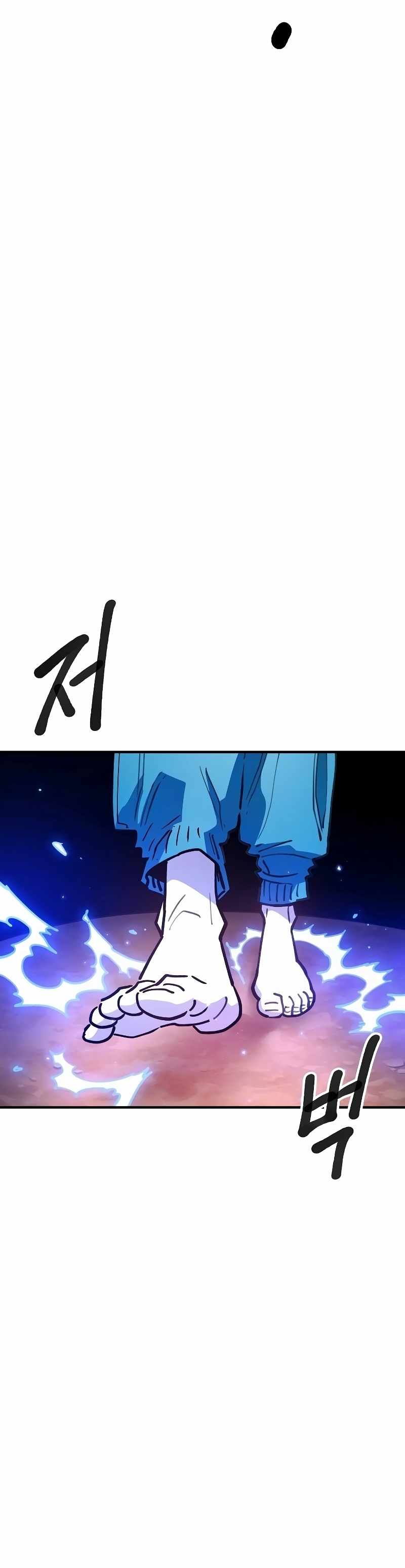 Player Chapter 224 - Page 31