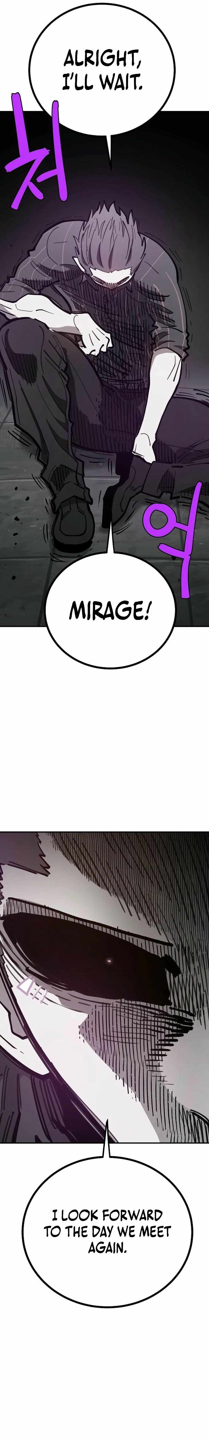 Player Chapter 227 - Page 20