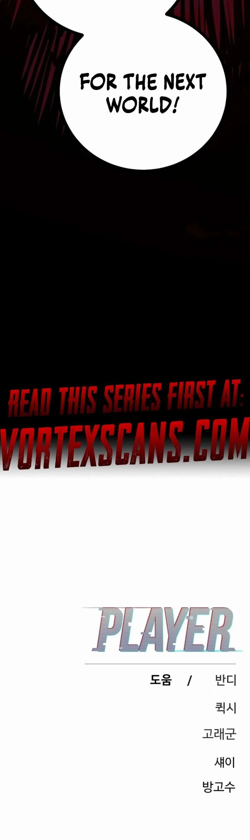 Player Chapter 229 - Page 18